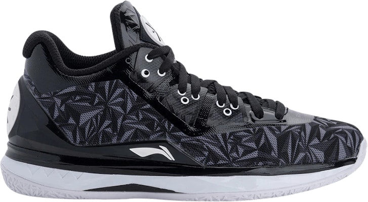 Li-Ning Way of Wade 4 'Origami Stealth' ABAL037-26 Buy Li-Ning Way of Wade 4 'Origami Stealth' ABAL037-26