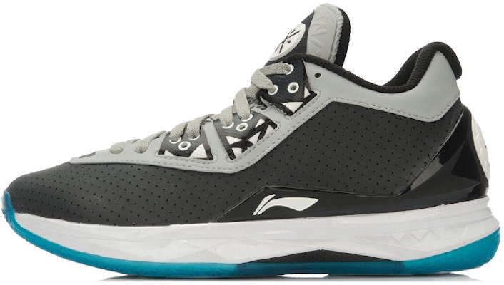 Li-Ning Way of Wade 4 'Team No Sleep' ABAK033-3 Buy Li-Ning Way of Wade 4 'Team No Sleep' ABAK033-3