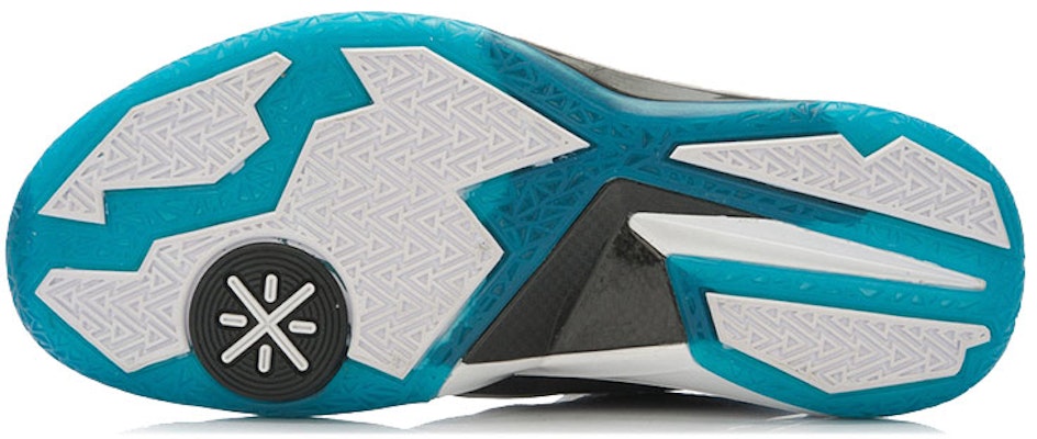 Li-Ning Way of Wade 4 'Team No Sleep' ABAK033-3 Purchase Li-Ning Way of Wade 4 'Team No Sleep' ABAK033-3