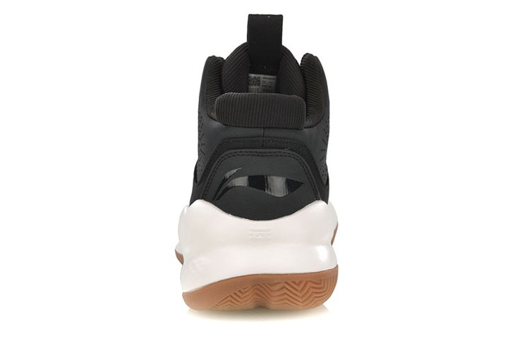 Purchase Li-Ning Way of Wade 5 'Black' ABAN045-7