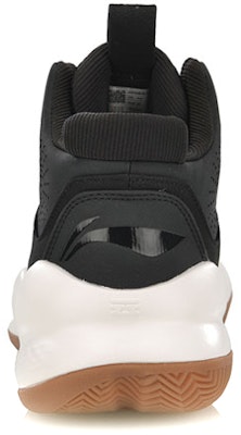Li-Ning Way of Wade 5 'Black' ABAN045-7 Purchase Li-Ning Way of Wade 5 'Black' ABAN045-7