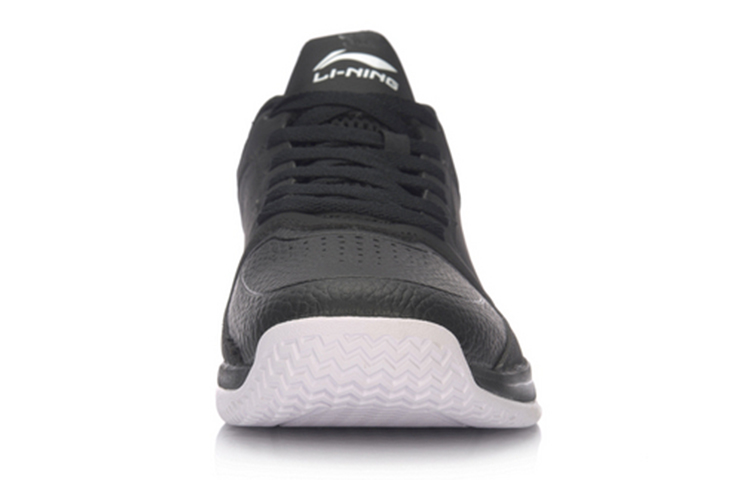 Shop Li-Ning Way Of Wade 5 'Black' ABFM001-4