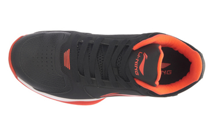 Shop Li-Ning Way Of Wade 5 'Black Red' ABFM001-1