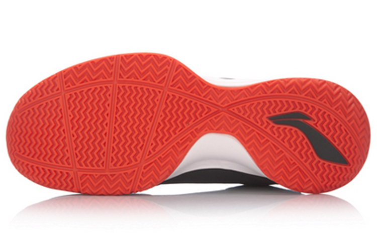 Purchase Li-Ning Way Of Wade 5 'Black Red' ABFM001-1