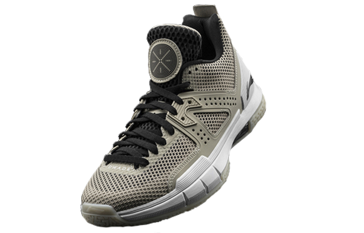 Order Li-Ning Way of Wade 5 'Black Sand' ABAM057-10