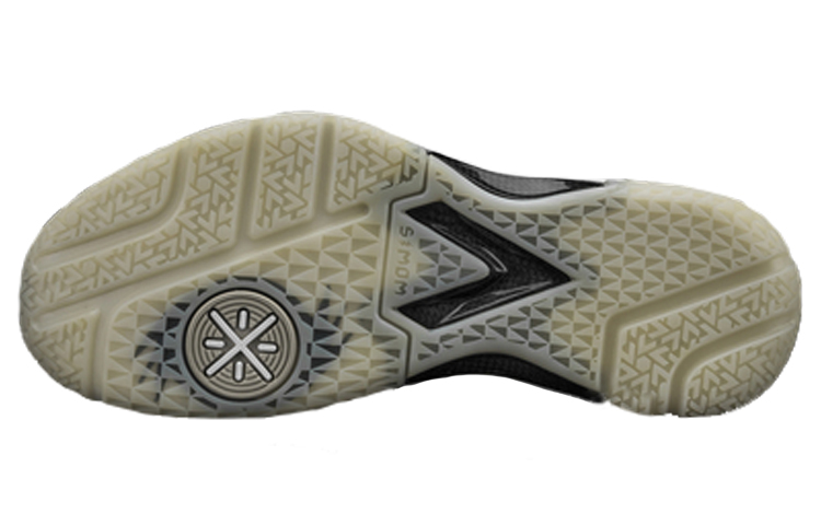 Purchase Li-Ning Way of Wade 5 'Black Sand' ABAM057-10