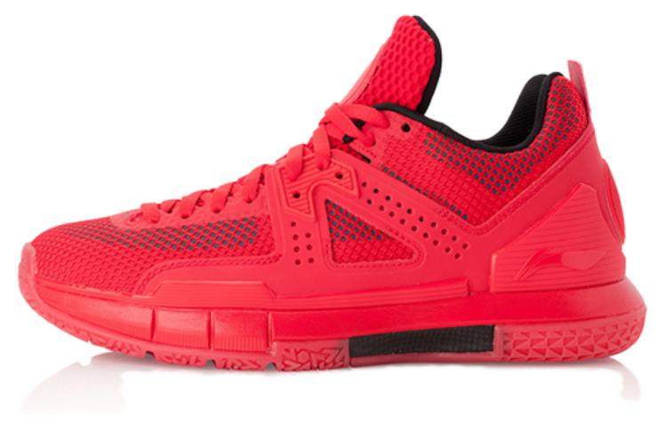 Li-Ning Way of Wade 5 'Coming Home' ABAL047-11