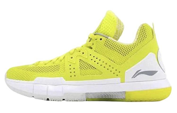 Li-Ning Way Of Wade 5 'Yellow White' ABAL047-13