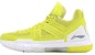 Li-Ning Way Of Wade 5 'Yellow White' ABAL047-13