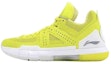 Buy Li-Ning Way Of Wade 5 'Yellow White' ABAL047-13