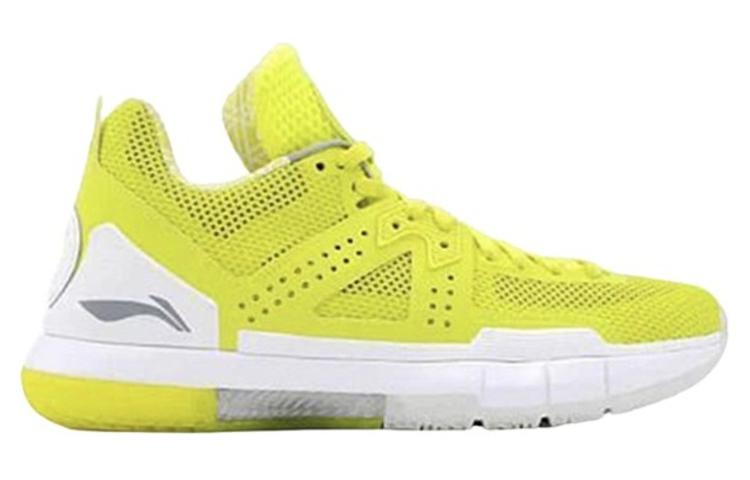 Order Li-Ning Way Of Wade 5 'Kuning Putih' ABAL047-13