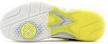Lookbook Li-Ning Way Of Wade 5 'Yellow White' ABAL047-13