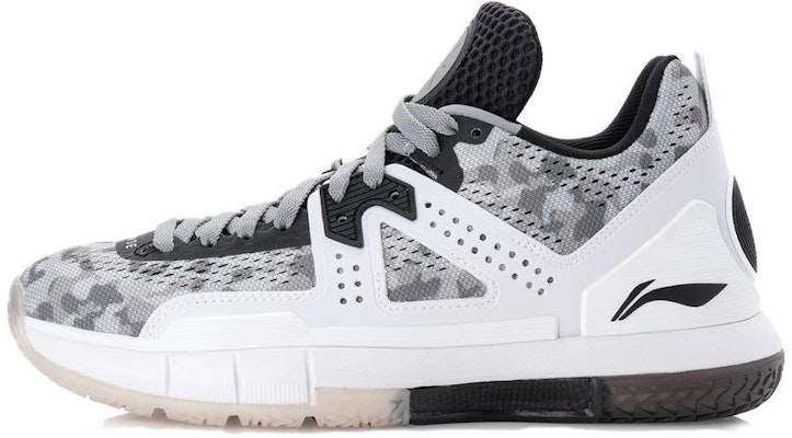 Li-Ning Way Of Wade 5 Grey Camo ABAM057-6 Buy Li-Ning Way Of Wade 5 Grey Camo ABAM057-6
