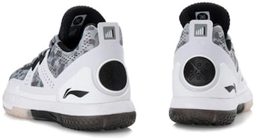 李寧 韦德之道 5 灰色迷彩 ABAM057-6 Shop 李寧 韦德之道 5 灰色迷彩 ABAM057-6