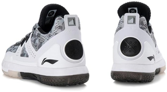 李宁韦德之道5灰色迷彩 ABAM057-6 Shop 李宁韦德之道5灰色迷彩 ABAM057-6