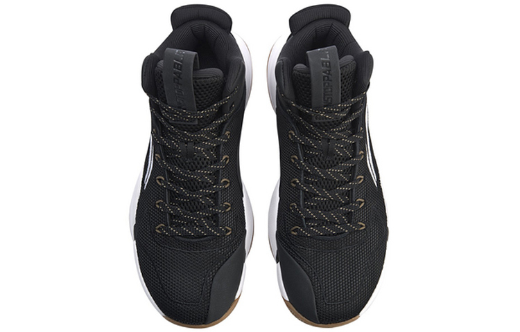 Shop Li-Ning Way of Wade 5 High 'Black White' ABAN045-5