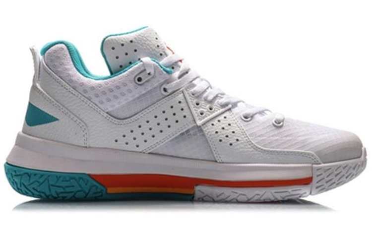 Order Li-Ning Way of Wade 5 Mid 'White' AGAP129-6