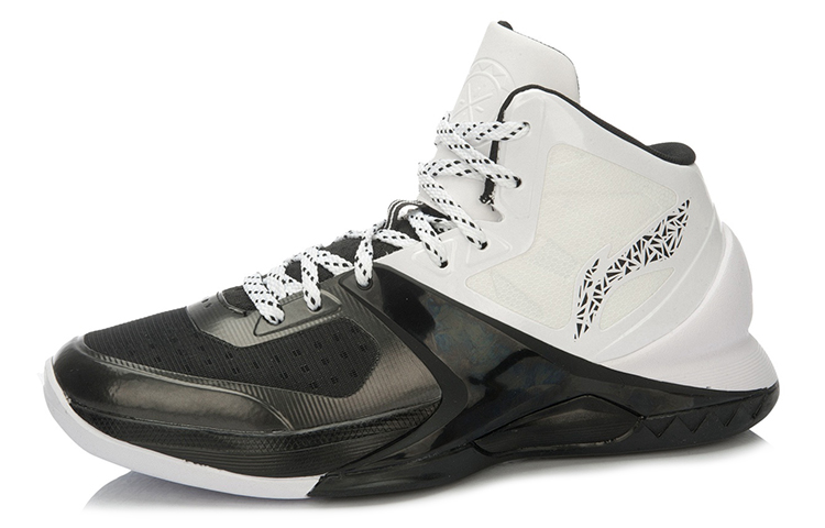 Order Li-Ning Way of Wade 6 'Black White' ABAL013-5