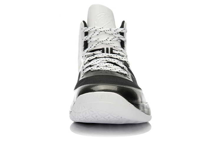 Shop Li-Ning Way of Wade 6 'Black White' ABAL013-5
