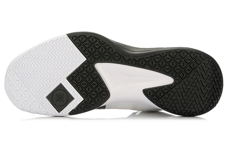 Purchase Li-Ning Way of Wade 6 'Black White' ABAL013-5