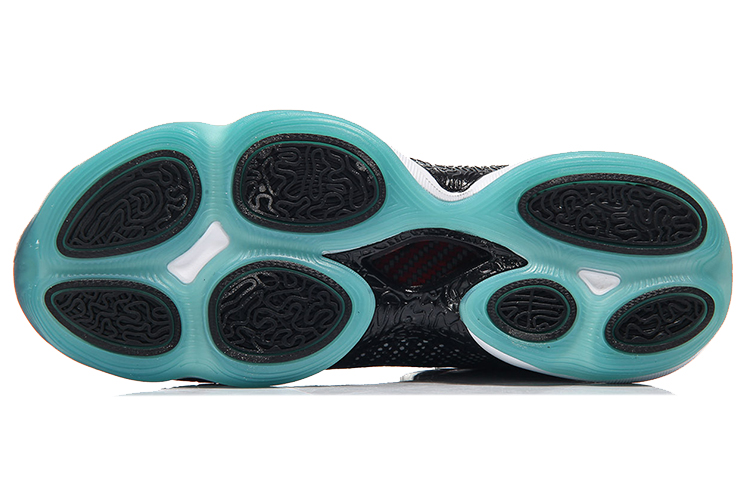 Purchase Li-Ning Way of Wade 6 'Black White' ABAM017-2