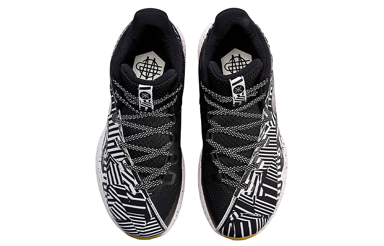 Shop Li-Ning Way of Wade 6 'Black White' ABAN023-1