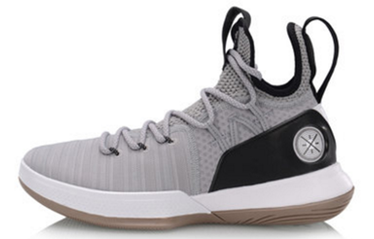 Li-Ning Way of Wade 6 'Grey' ABAP005-4