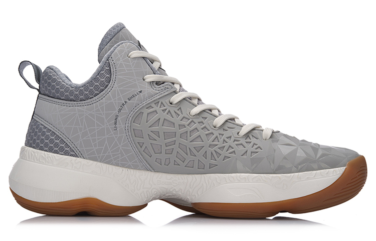 Order Li-Ning Way of Wade 6 'Grey White' ABAM049-3