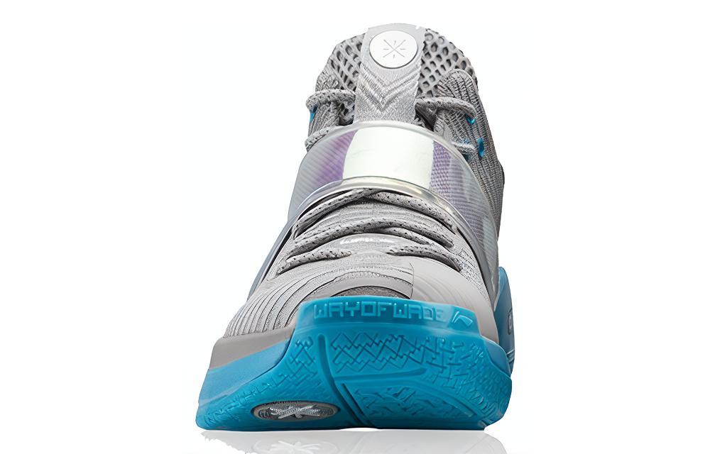 Shop Li-Ning Way of Wade 6 'Moment' ABAM089-81