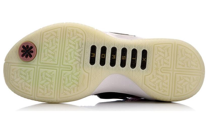 Shop 李寧 ウェイド6 「オールドローズ」 ABAM089-82