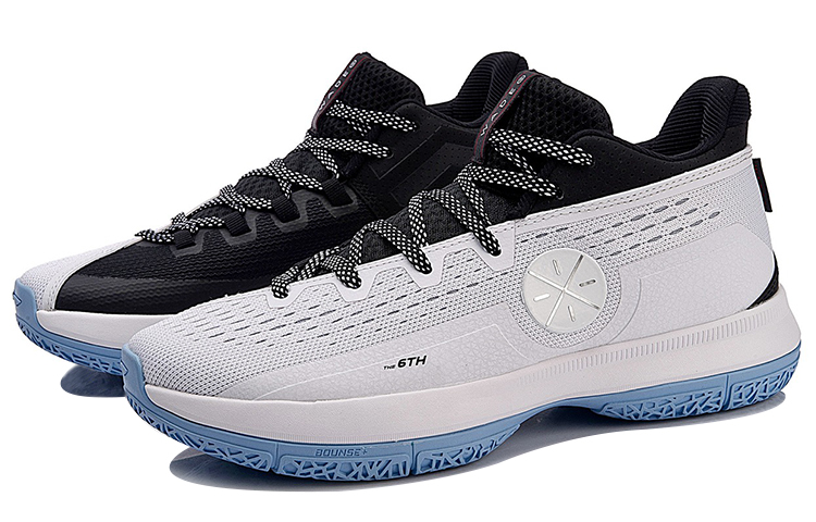 Lookbook Li-Ning Way of Wade 6 'Professional White Black' ABAN023-3
