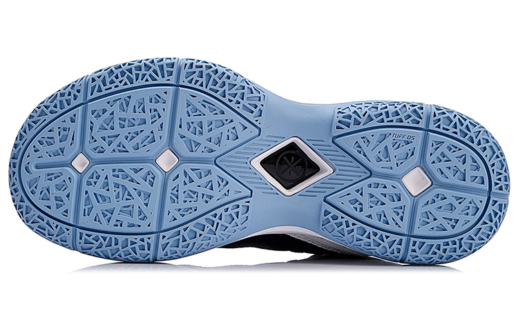 Purchase Li-Ning Way of Wade 6 'Professional White Black' ABAN023-3