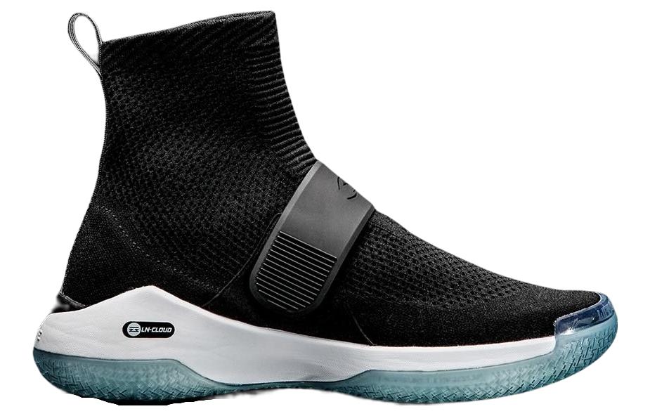Order Li-Ning Way of Wade 6 Black/White/Blue 'Insomnia' ABCM111-2