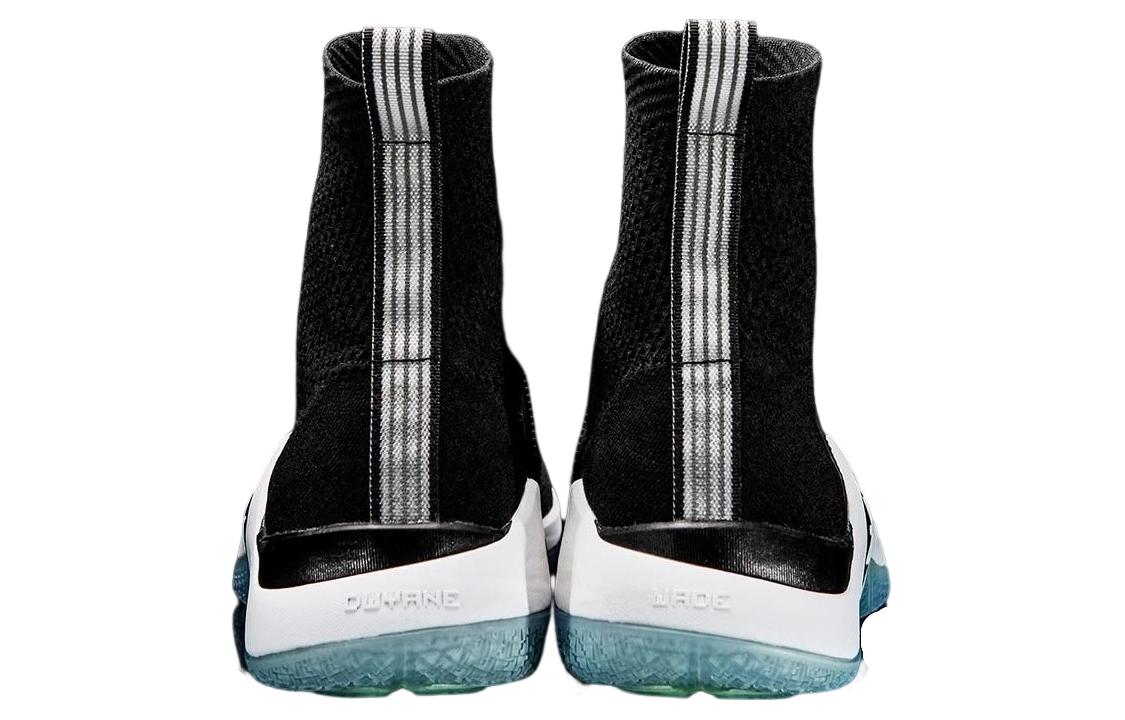 Shop Li-Ning Way of Wade 6 Black/White/Blue 'Insomnia' ABCM111-2