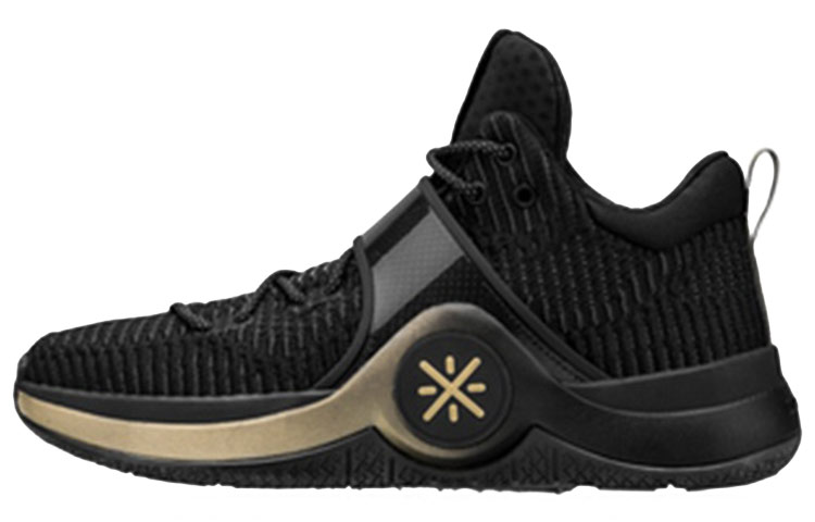 Li-Ning Way Of Wade 6 First Born ABAM089-74