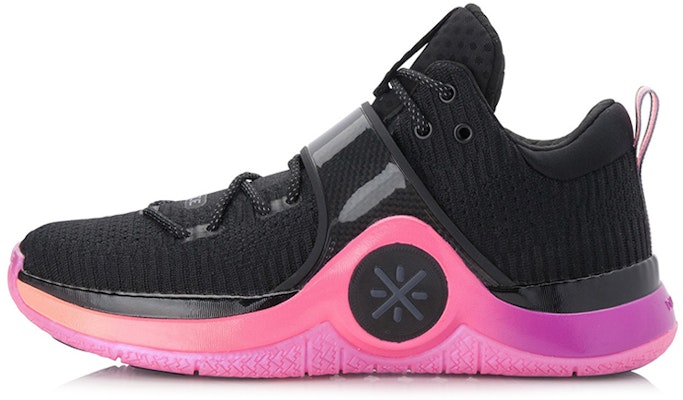 Li-Ning Way Of Wade 6 Sunrise ABAM089-76 Buy Li-Ning Way Of Wade 6 Sunrise ABAM089-76