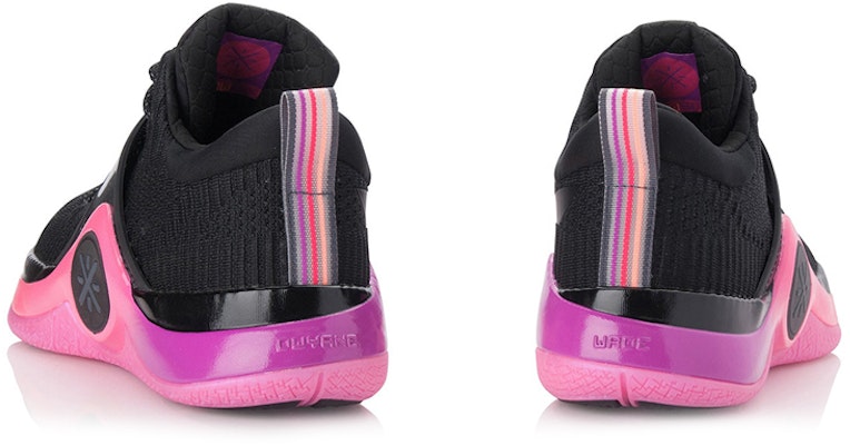 Li-Ning Way Of Wade 6 Sunrise ABAM089-76 Shop Li-Ning Way Of Wade 6 Sunrise ABAM089-76