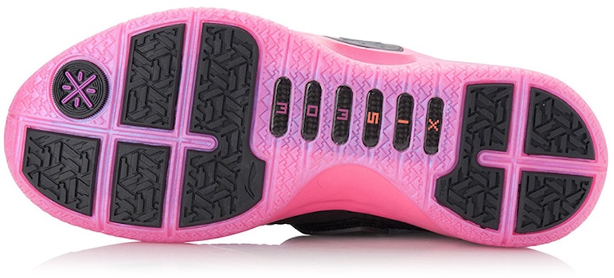 Li-Ning Way Of Wade 6 Sunrise ABAM089-76 Purchase Li-Ning Way Of Wade 6 Sunrise ABAM089-76