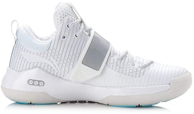 Li-Ning Way Of Wade 6 White Hot ABAM089-28 Order Li-Ning Way Of Wade 6 White Hot ABAM089-28