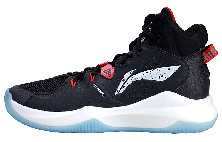 Li-Ning Way Of Wade 7 'Black' ABAR097-2