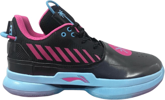 Li-Ning Way of Wade 7 'Black Vice' ABAN079-24 Buy Li-Ning Way of Wade 7 'Black Vice' ABAN079-24