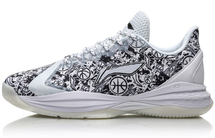 Li-Ning Way Of Wade 7 'Black White' ABCP035-2