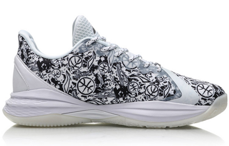 Order Li-Ning Way Of Wade 7 'Hitam Putih' ABCP035-2