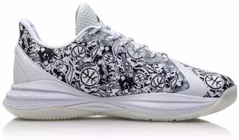 Order Li-Ning Way Of Wade 7 ''Nero Bianco'' ABCP035-2