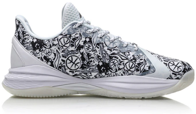 Li-Ning Way Of Wade 7 'Hitam Putih' ABCP035-2 Order Li-Ning Way Of Wade 7 'Hitam Putih' ABCP035-2