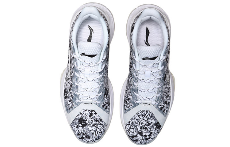 Shop Li-Ning Way Of Wade 7 'Hitam Putih' ABCP035-2