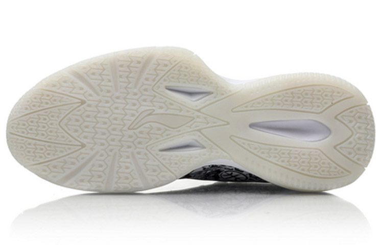 Purchase Li-Ning Way Of Wade 7 'Hitam Putih' ABCP035-2