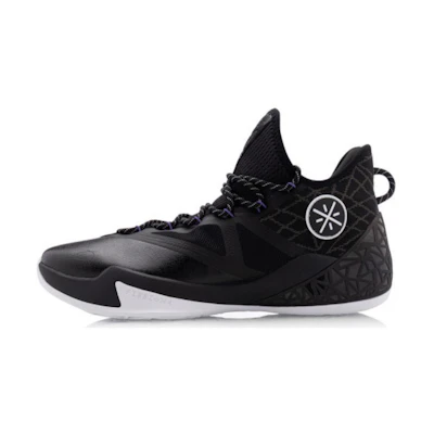 Li-Ning Way of Wade 7 'Fission TD'