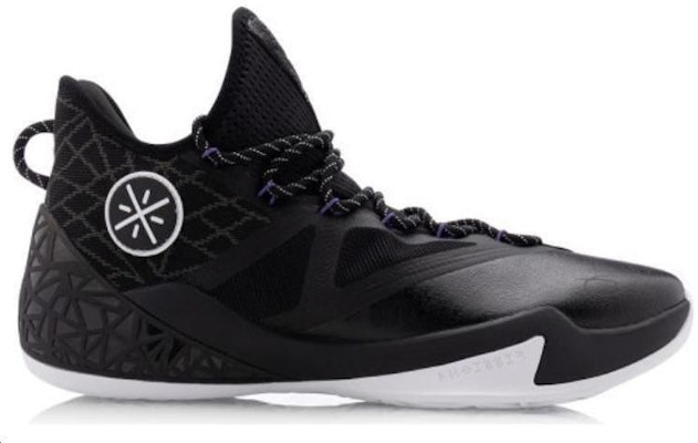 Li-Ning Way of Wade 7 'Fission TD' ABPQ025-2 Order Li-Ning Way of Wade 7 'Fission TD' ABPQ025-2