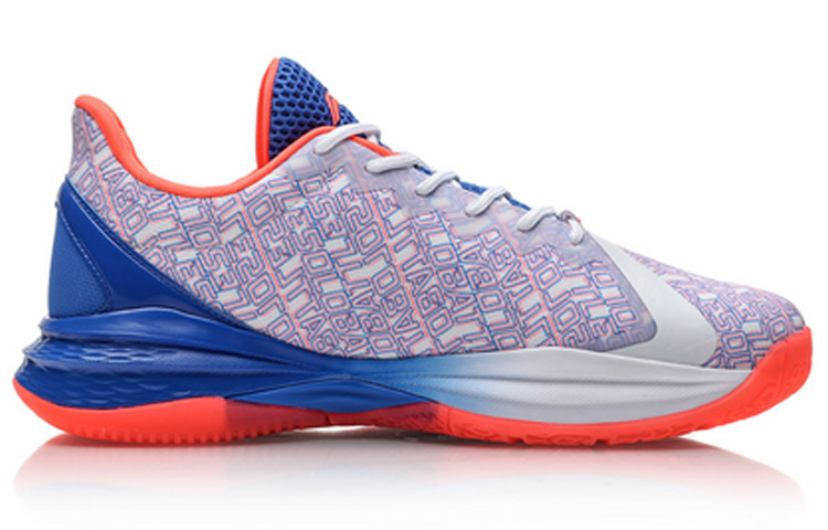 Order Li-Ning Way Of Wade 7 'Merah Biru' Sneakers ABCP035-1